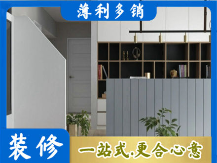 海北正规客厅电视柜装修