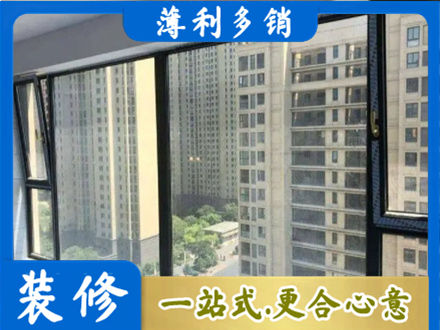 海北正规阳台防坠网