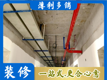 海北专业水电改造贵吗