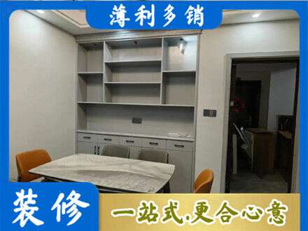 海北专业餐边柜定制