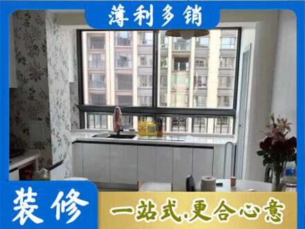 海北定制衣柜鞋柜餐边柜23.jpg