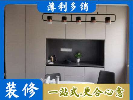 海北定制餐柜